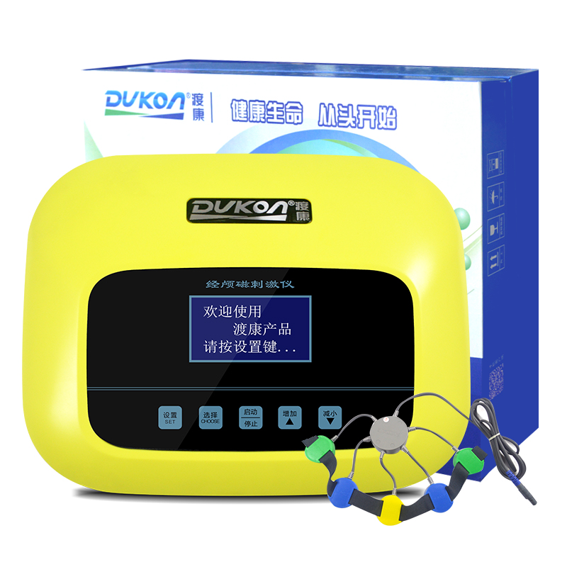 经颅磁刺激仪NK-IA04J(儿童专用）